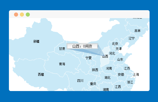 基于raphaelmin.js的中国地图