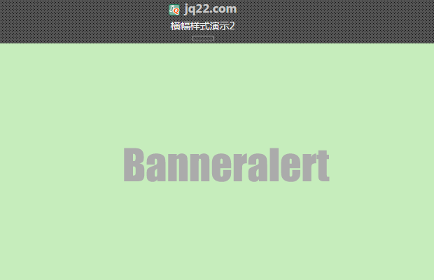 jQuery仿iOS7横幅通知提示插件banneralert.js